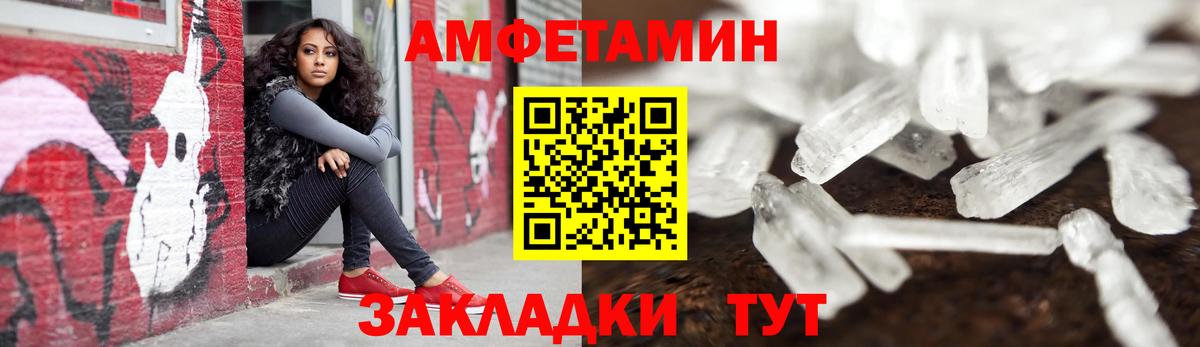 Меф МЯУ МЯУ кристаллы  Алексин  Вход с VPN  Бошки Шишки 