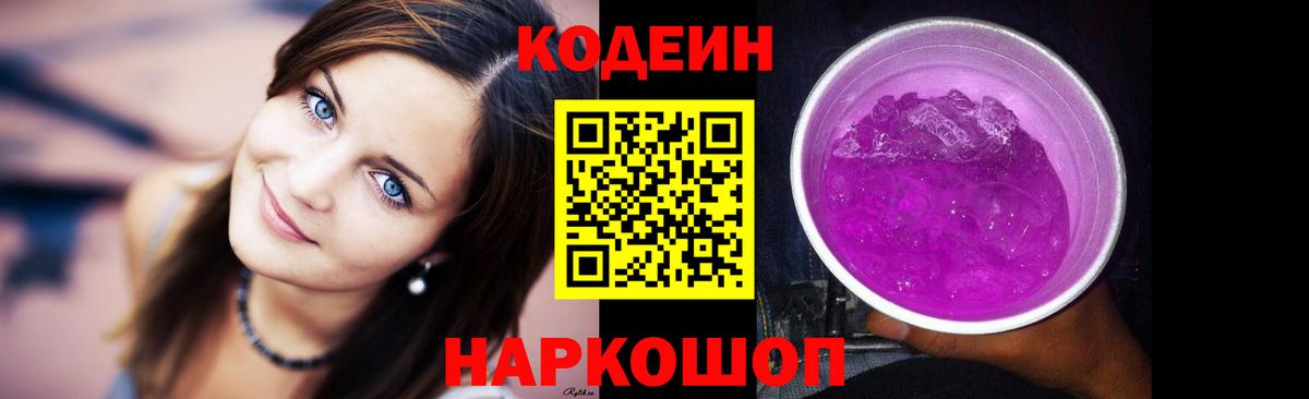 A PVP Алексин