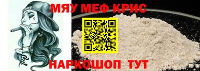 кокаин Коломна