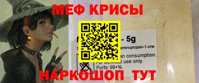 кокаин Коломна
