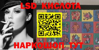 кокаин Коломна