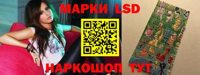 кокаин Коломна