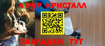 MESCALINE Когалым