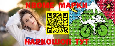 MESCALINE Когалым