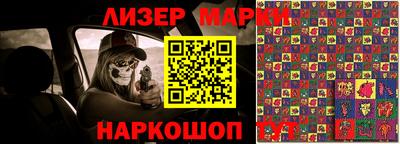 кокаин Коломна