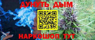 MESCALINE Когалым