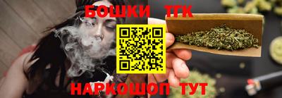 круглые Ковров