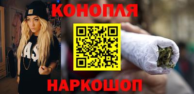 круглые Ковров