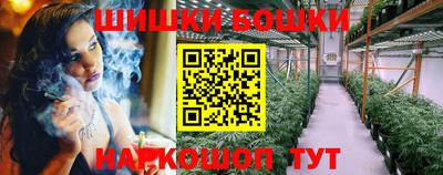 круглые Ковров