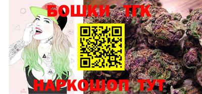 MESCALINE Когалым