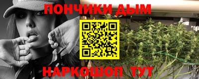 круглые Ковров