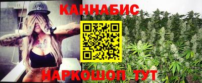 MESCALINE Когалым