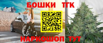 круглые Ковров