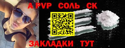 круглые Ковров