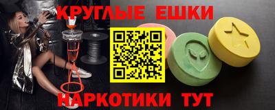 кокаин Коломна