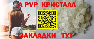 круглые Ковров