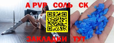 MESCALINE Когалым