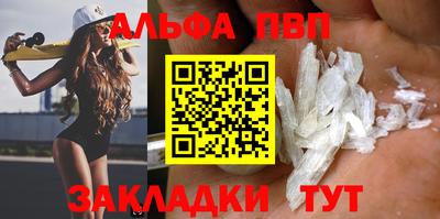 MESCALINE Когалым