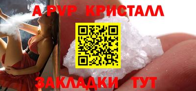 кокаин Коломна
