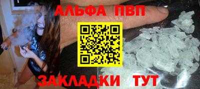 MESCALINE Когалым