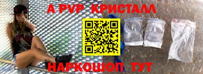 кокаин Коломна