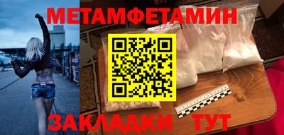 MESCALINE Когалым