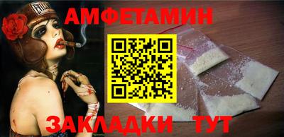 круглые Ковров