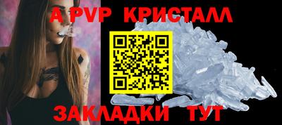 кокаин Коломна