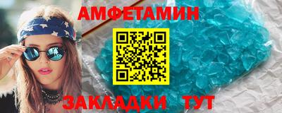 круглые Ковров