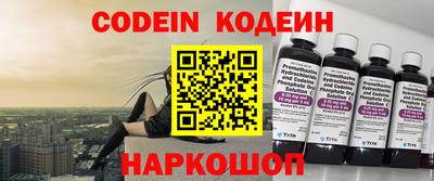 круглые Ковров