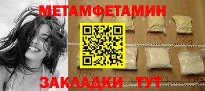 MESCALINE Когалым