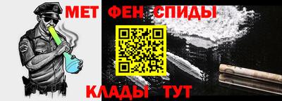 MESCALINE Когалым