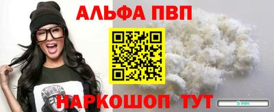 круглые Ковров