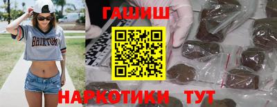 круглые Ковров