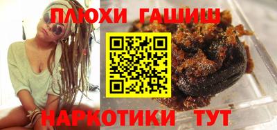 кокаин Коломна