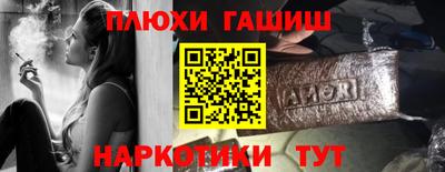 кокаин Коломна