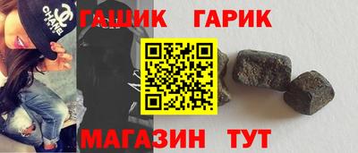 кокаин Коломна