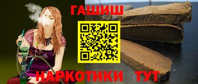 круглые Ковров
