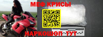 круглые Ковров