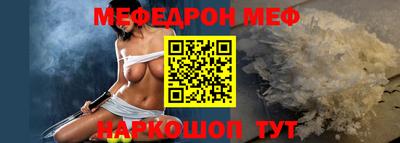 круглые Ковров