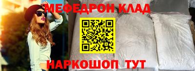 кокаин Коломна