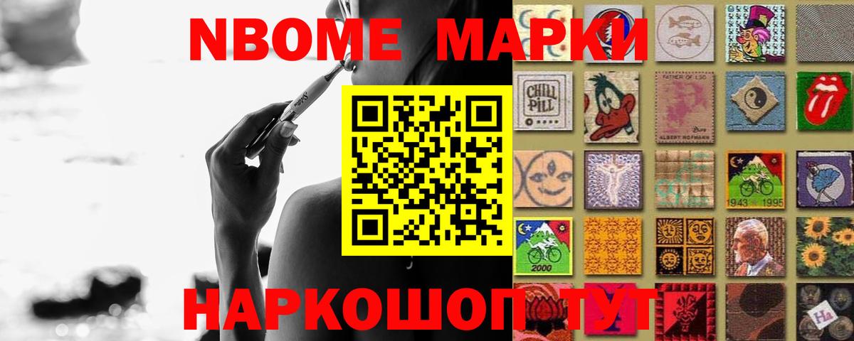 Лсд 25 экстази кислота  Вход с VPN  Алексин  Лсд 25 экстази ecstasy 