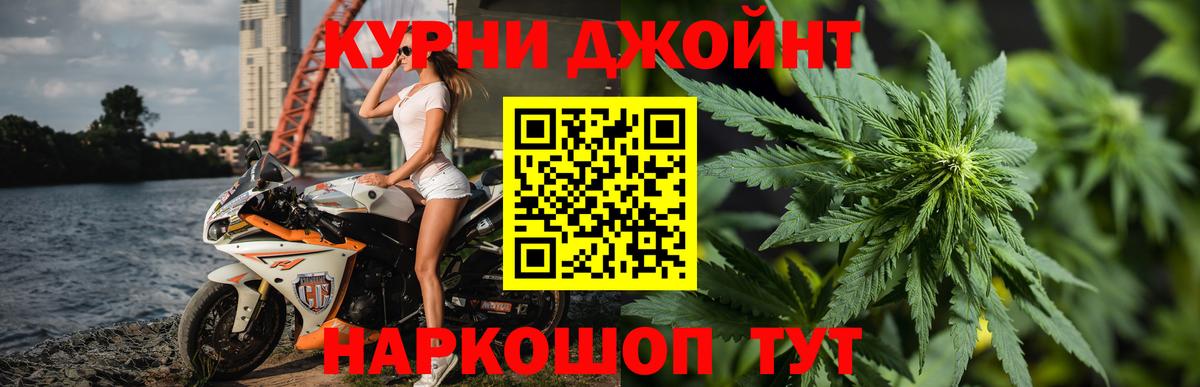 Конопля SATIVA & INDICA Алексин